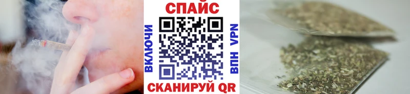 Бутират оксана  Купить закладки  Павлово 