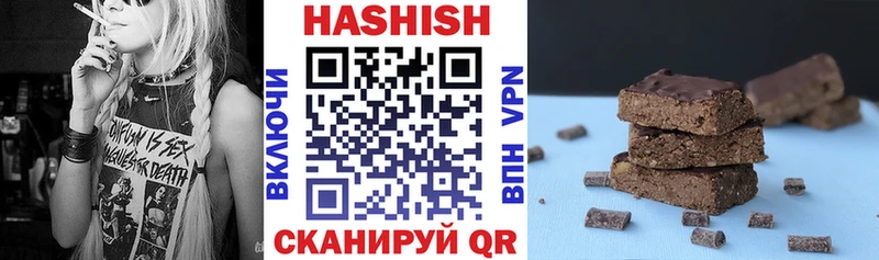 Купить  Павлово  ГАШ Premium 