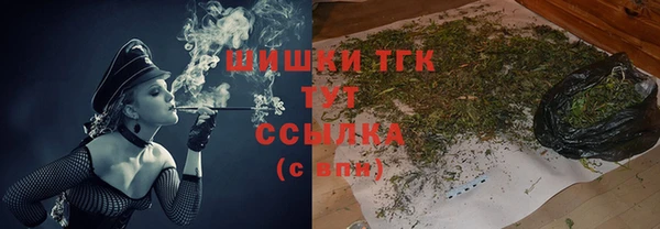 кокаин колумбия Дмитровск