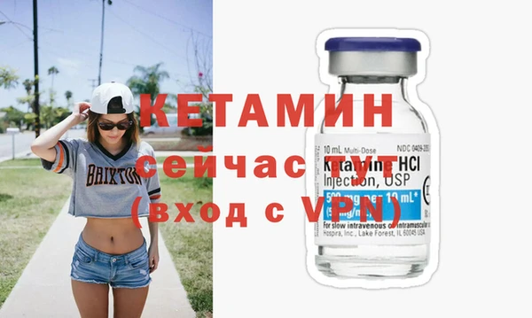 гидропоника Елабуга