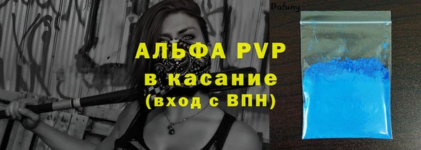 гидропоника Елабуга
