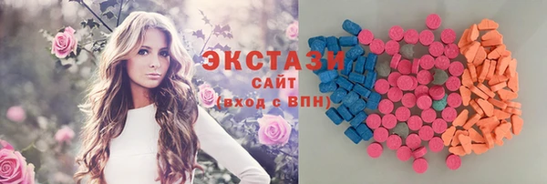 кокаин перу Дмитриев