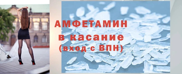 кокаин перу Дмитров