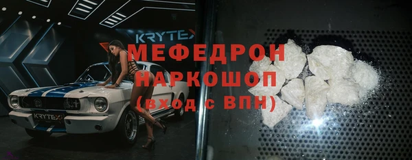 гидропоника Елабуга
