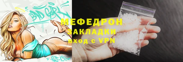 кокаин колумбия Дмитровск