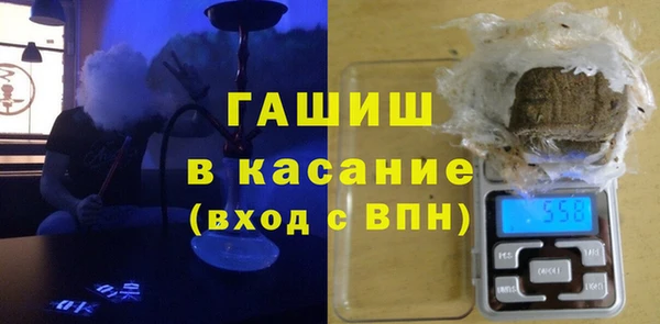 прущая мука Елизово