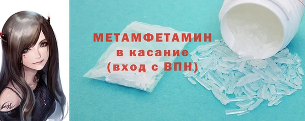 прущая мука Елизово