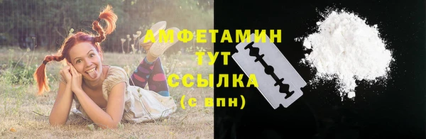 прущая мука Елизово