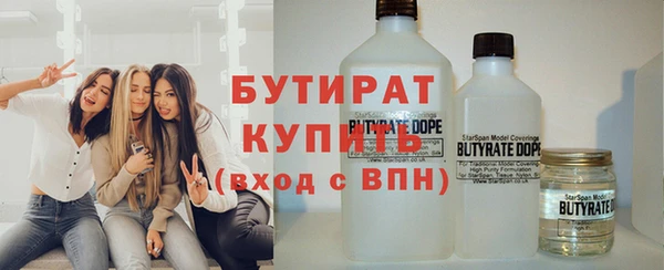 кокаин перу Дмитров