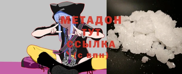 гидропоника Елабуга