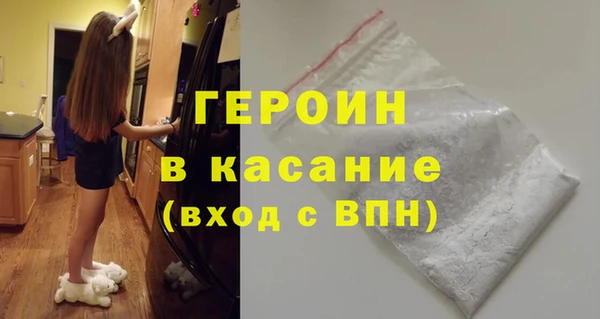 кокаин перу Дмитриев