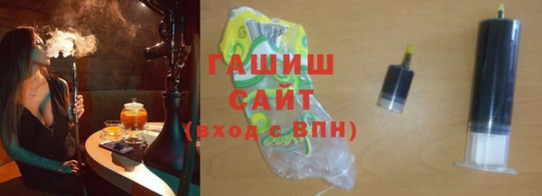 прущая мука Елизово