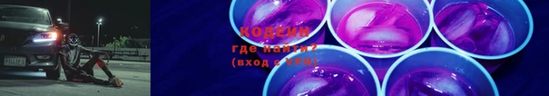 кокаин перу Дмитров