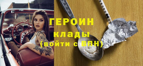 гидропоника Елабуга
