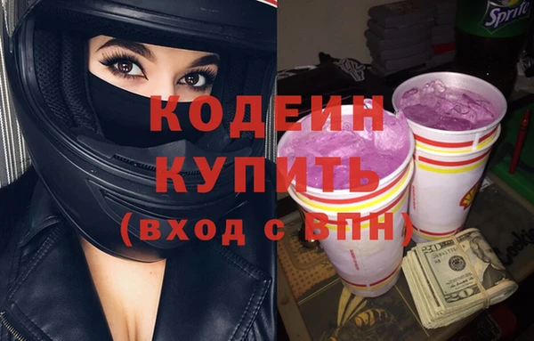 кокаин перу Дмитриев
