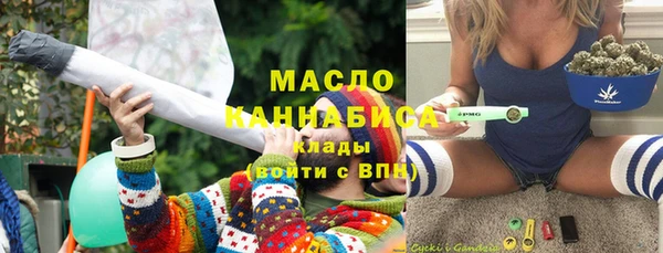 кокаин перу Дмитров