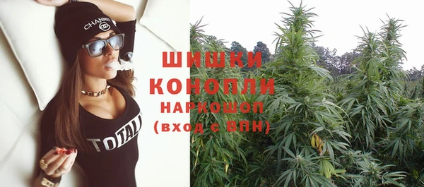 кокаин перу Дмитриев