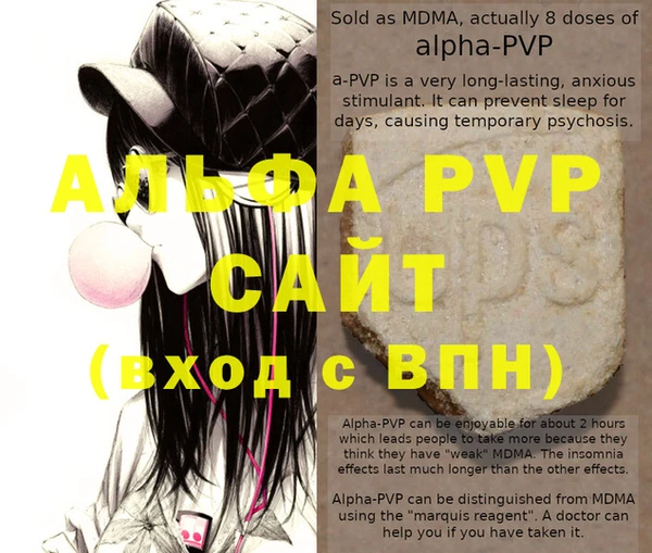 кокаин колумбия Дмитровск