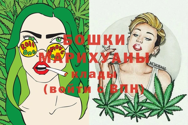 прущая мука Елизово