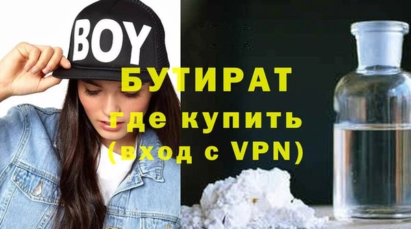 кокаин перу Дмитриев