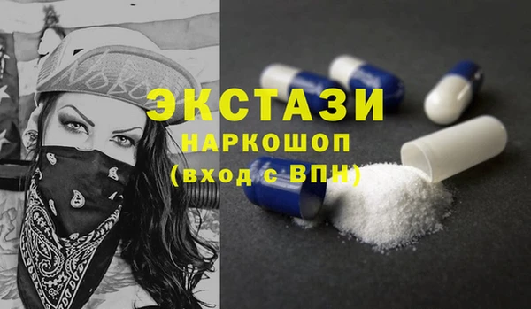 гидропоника Елабуга