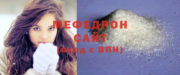 кокаин перу Дмитриев