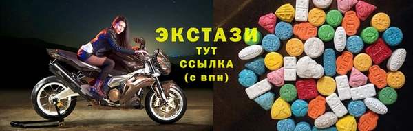 кокаин перу Дмитриев