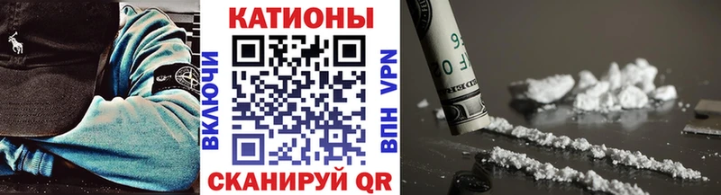 МЯУ-МЯУ мяу мяу  Купить где  Павлово 